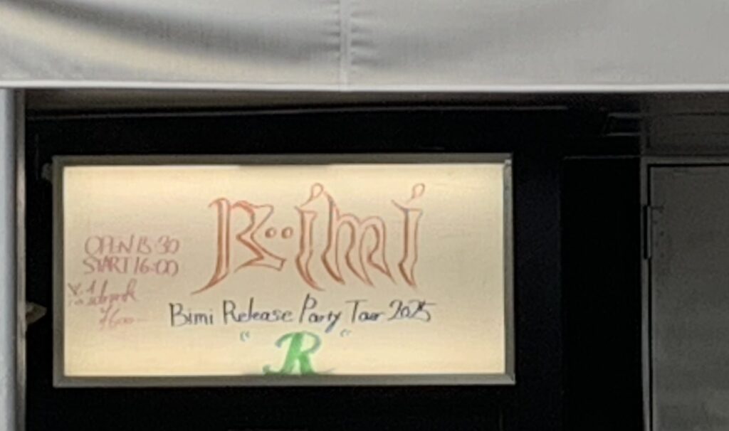 Bimi ライブツアー「R」福岡会場での手書き看板